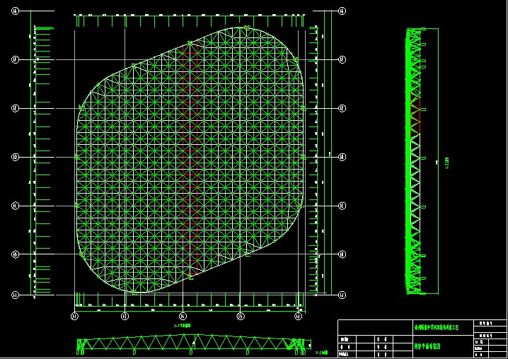 沅江杭州转塘中学网架设计