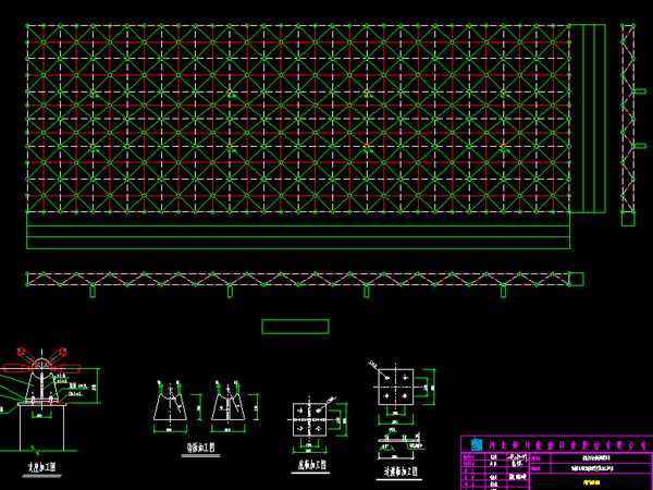 沅江张家堡镇LNG加气站网架