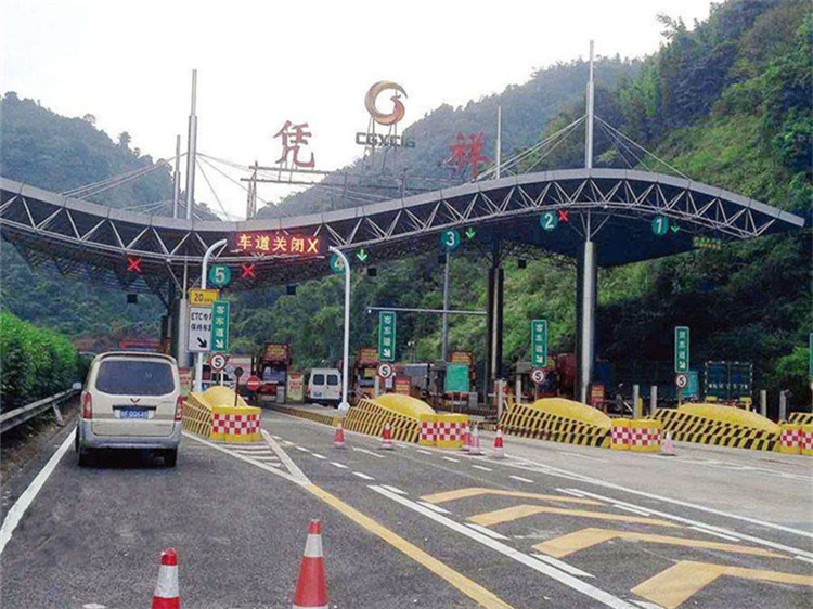 沅江收费站网架